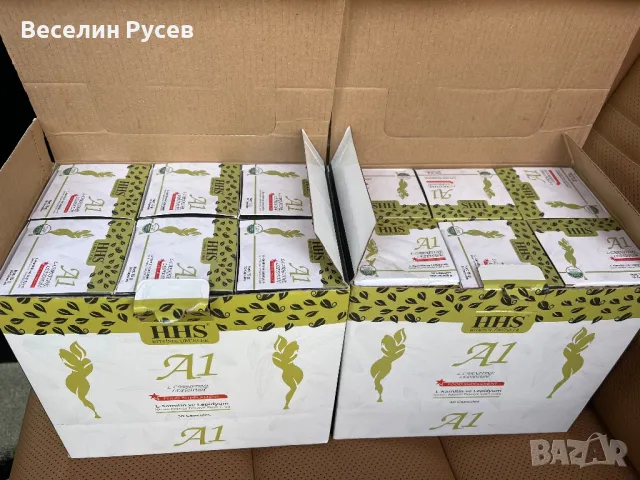 Натурални билкови добавки, снимка 4 - Хранителни добавки - 48755107