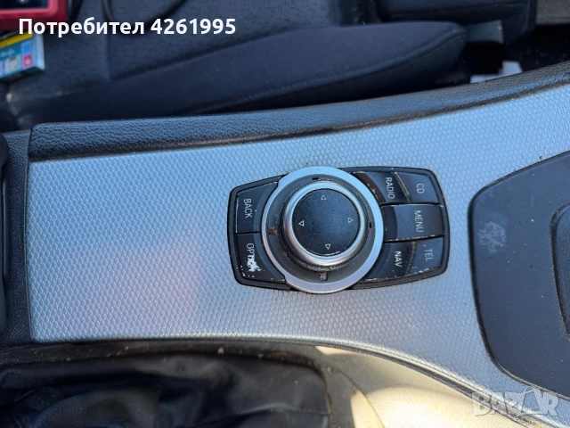 НА ЧАСТИ BMW 320i Газ/Бензин, снимка 15 - Части - 52225083