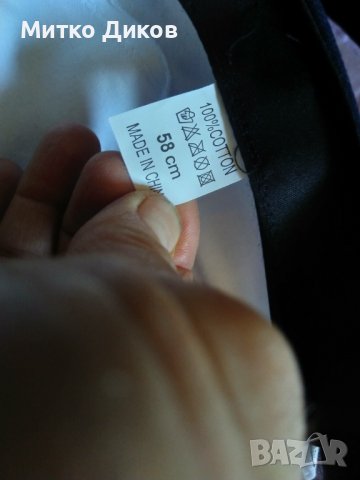 Моряшка шапка нова регулируема №58, снимка 8 - Шапки - 43506955