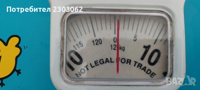 Кантар, везна, снимка 3 - Антикварни и старинни предмети - 52098774