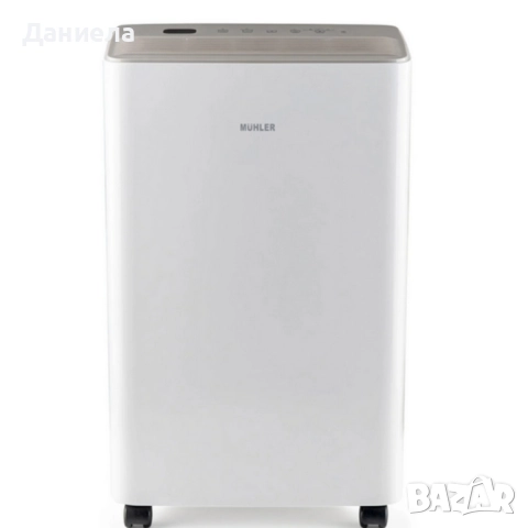 Влагоуловител Muhler MHD-10T25 – 10L/24h с йонизатор и карбонов филтър