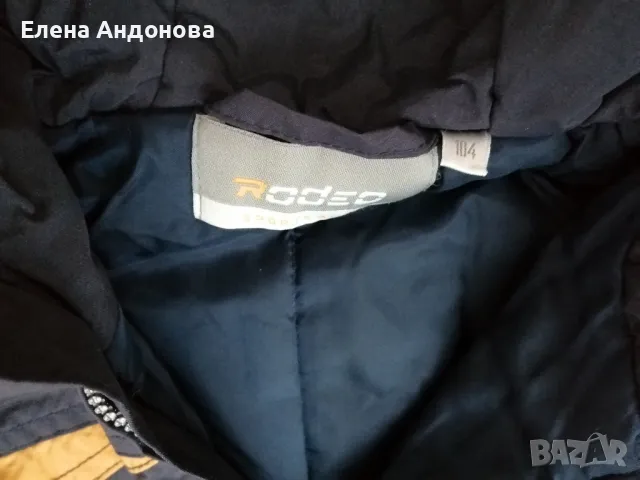 Детски ски гащеризон , снимка 2 - Зимни спортове - 48804413