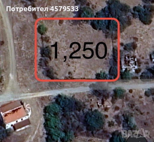 Двор в регулация