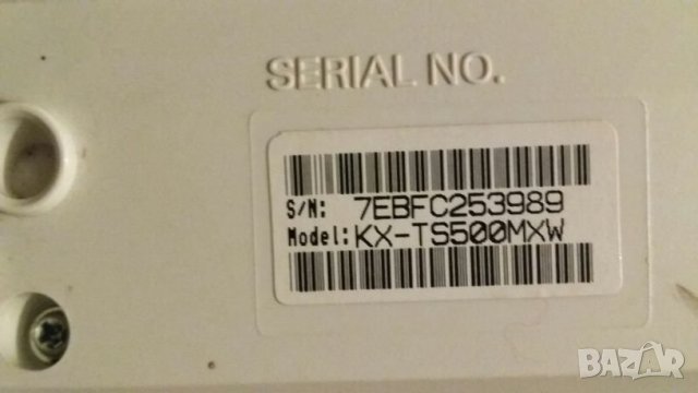 Телефон стационарен , снимка 9 - Стационарни телефони и факсове - 26743120