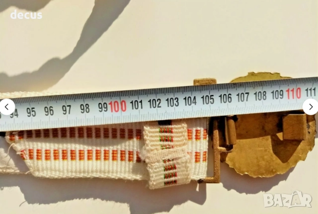 Български комунистически офицерски колан - Военен ВСВ., снимка 10 - Антикварни и старинни предмети - 51462478