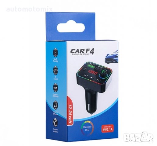 ТРАНСМИТЕР BLUETOOTH,USB,MP3 - 2429, снимка 3 - Аксесоари и консумативи - 36581310