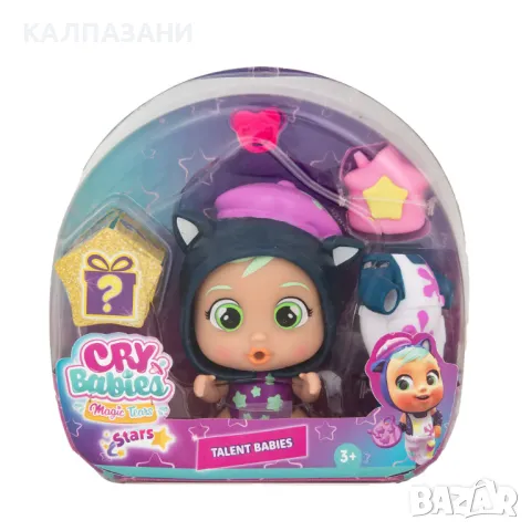 IMC Мини Кукла със Сълзи CRYBABIES MAGIC TEARS Бебе Талант 916111, снимка 6 - Кукли - 47436053