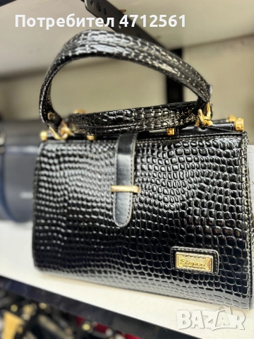 Дамски чанти Elegant, снимка 12 - Чанти - 53225358