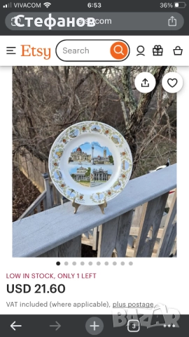 Ретро сувенирна чиния Италия, снимка 2 - Антикварни и старинни предмети - 52340142