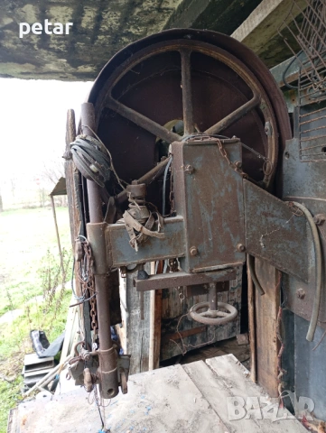 Банциг, снимка 3 - Циркуляри - 53395263