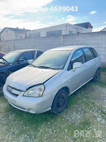 Автомобили за части, снимка 13 - Части - 52971171