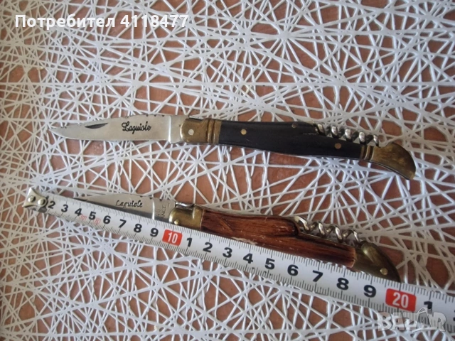 Джобен нож Laguiole
