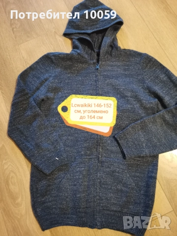 Мъжки/юношески блузи S-M, снимка 12 - Блузи - 47391428