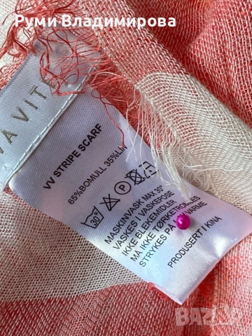 Шал с лен/ различни видове, снимка 13 - Шалове - 45423454