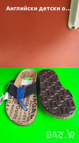 Английски детски чехли-ортопедични, снимка 4 - Детски сандали и чехли - 28732787