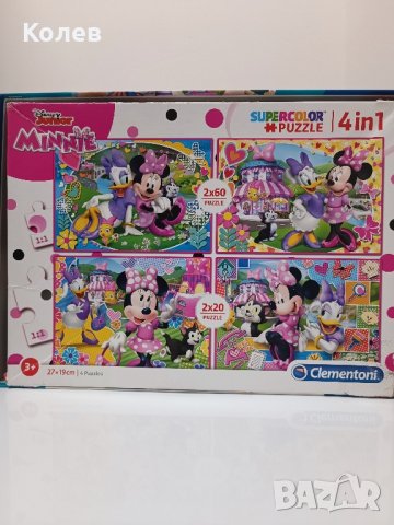 Пъзел Clementoni 4 в 1 - Мини Маус

