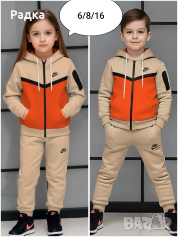 Продавам , снимка 2 - Детски комплекти - 53228298