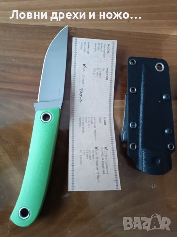 Ловен нож Manly , снимка 4 - Ножове - 42889233