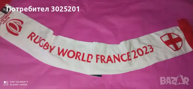 Фенски Оригинални шалове  England  с Холограмен стикер , снимка 6 - Шалове - 50441093
