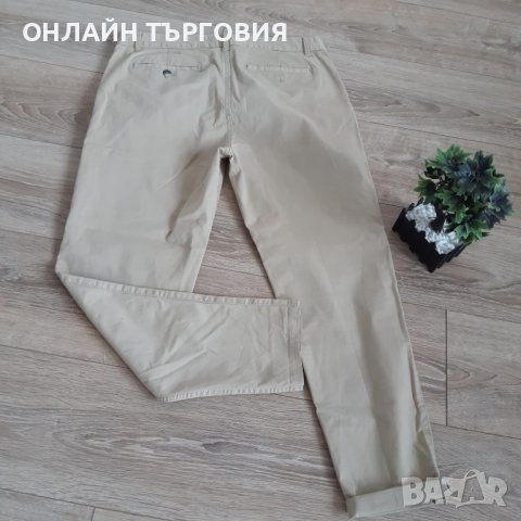 БУТИКОВ МАРКОВ ПАНТАЛОН"NEW LOOK MEN"🔝, снимка 5 - Панталони - 43674896