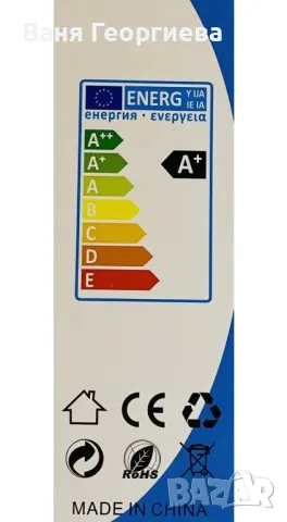 6 х LED Крушка 5W 25 000h Лампа Топло Бяла Светлина, снимка 4 - Крушки - 49386599