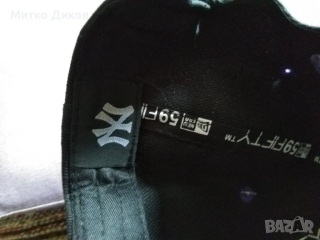 New York Yankees 59fifty New era snapback бейзболна шапка регулируема-нова черно лилава, снимка 10 - Спортна екипировка - 40727248