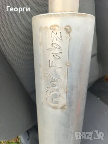 Спортно гърне GSW Fabz, снимка 2 - Части - 48481840