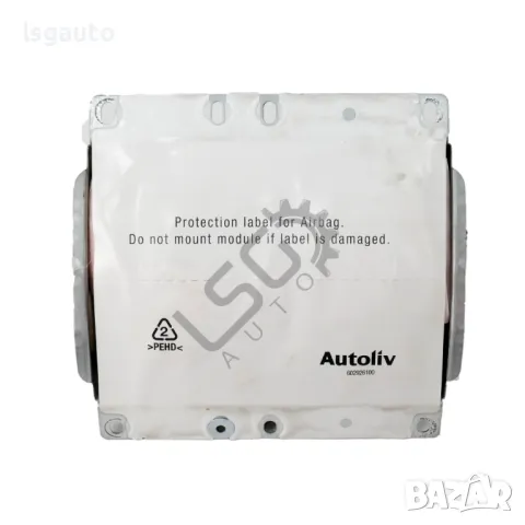 AIRBAG табло Volvo S 40 II 2004-2012 ID: 140177