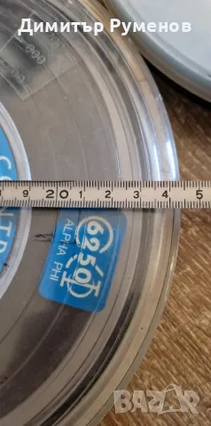 Ленти / ролки, снимка 4 - Друга електроника - 48821186