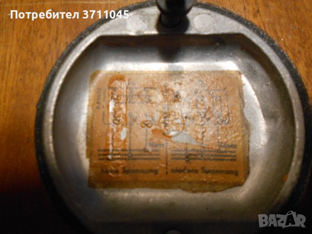 ЕЛЕКТРО ДВИГАТЕЛИ, снимка 9 - Друга електроника - 44030423