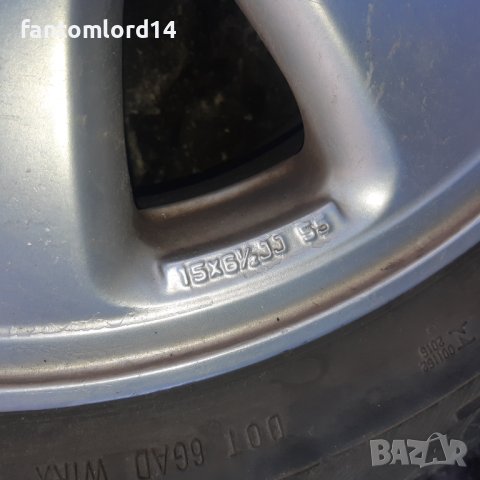 Аксесоари от автомобили-джанти,катализатори,тегличи, снимка 5 - Аксесоари и консумативи - 37599507