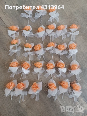 Сватбени аксесоари, снимка 9 - Сватбени аксесоари - 50999134