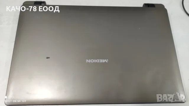 Лаптоп MEDION AKOYA E6239, снимка 2 - Части за лаптопи - 47889072