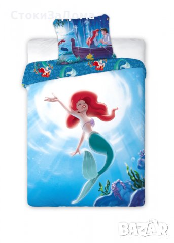 Детски Спален комплект 160X200 см Ariel, снимка 1 - Спално бельо и завивки - 27112433