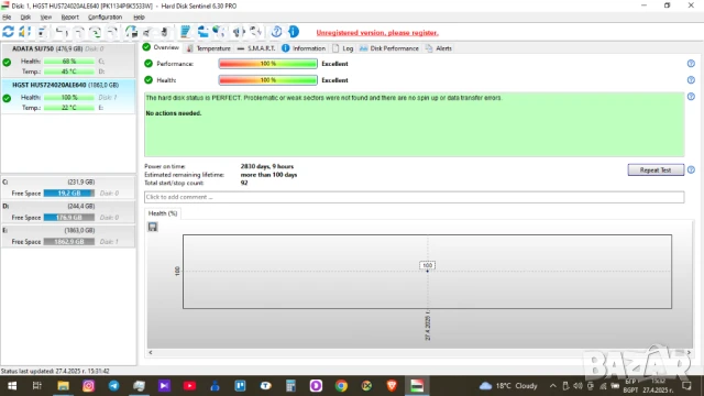 3,5 SATA хард дискове Seagate 16TB, снимка 7 - Твърди дискове - 51358347