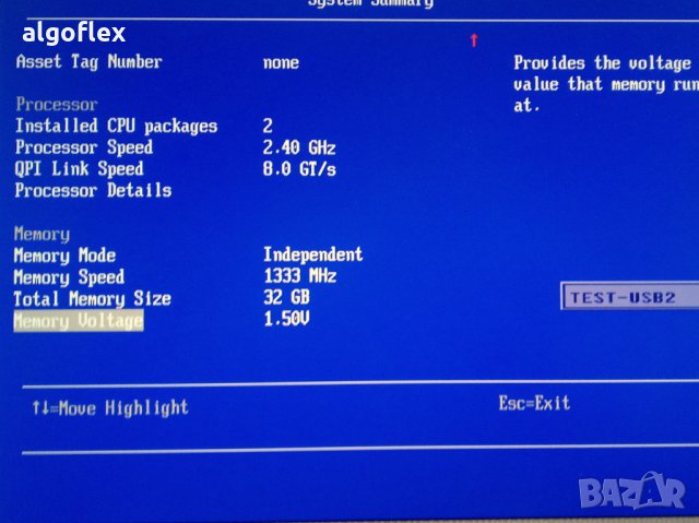 IBM X3650 M4 2*Xeon Е5-2651v2 12C 1.8-2.6GHz 32GB RAID M5110e/512MB 7915, снимка 14 - Работни компютри - 25374109