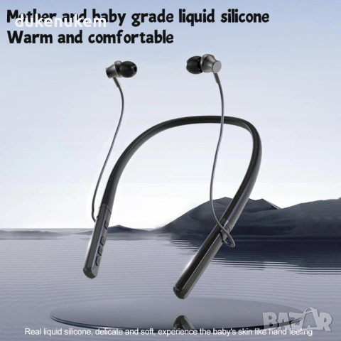 Безжични in-ear слушалки с neckband – шумопотискане, снимка 4 - Bluetooth слушалки - 53149361