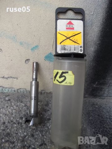 Фрезер за оберфреза, снимка 2 - Други инструменти - 26682193