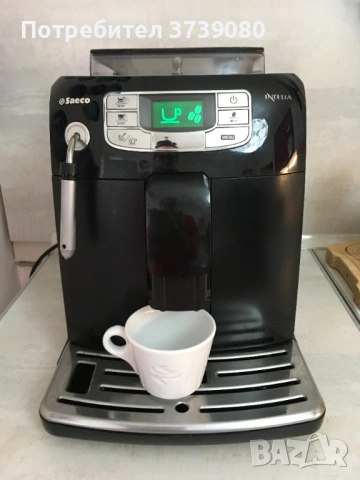 SAECO кафеавтомат Intelia черна, използван