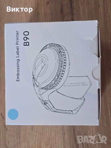 Пистолет за етикети