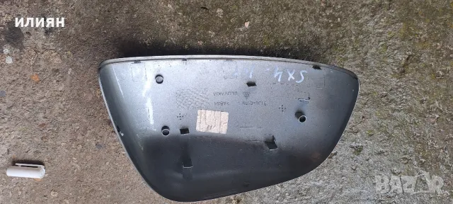 капачка за ляво огледало за Suzuki Sx4 2008 2009 2010 2011 2012 2013 3106012 , снимка 3 - Части - 50439638