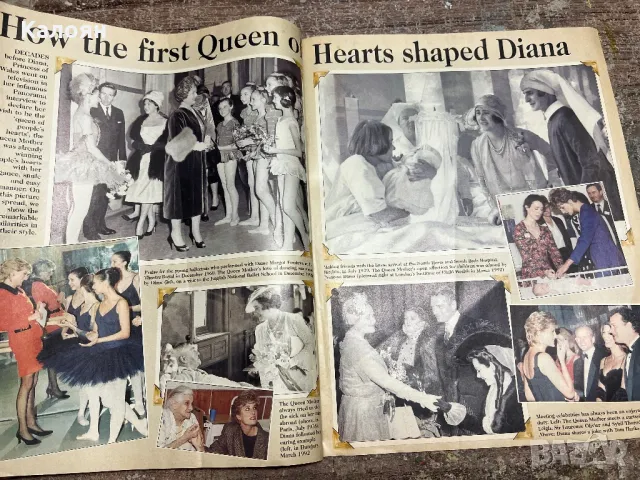 Списание кралското семейство, снимка 5 - Колекции - 49418427