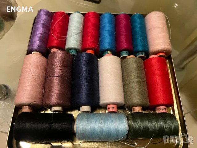 Кутия с конци 