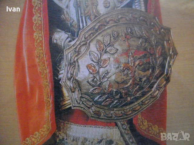 Съвременна Картина -Принт Върху Дърво-Рамкирана-Карл Велики-45,5х35,5 см, снимка 9 - Картини - 39776047