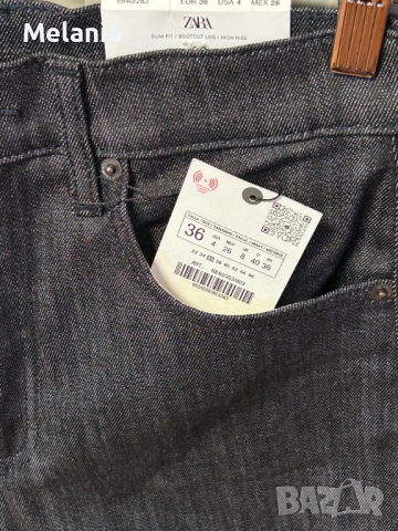 Нови дънки и панталон Zara, EU 36 (S), снимка 4 - Панталони - 52070701