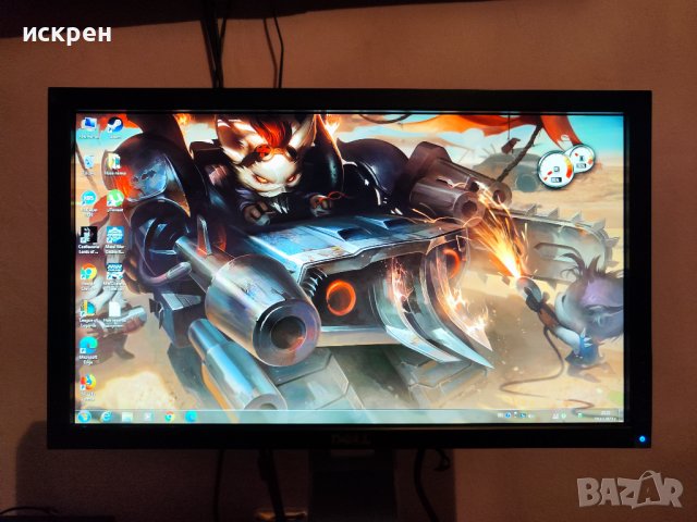 Настолен компютър Aser Асер Ейсър