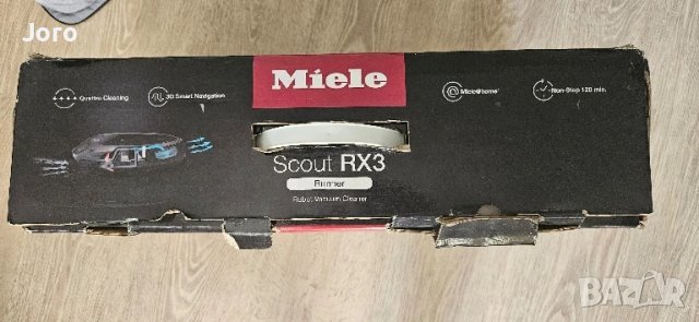 прахосмукачка робот Miele Scout RX3 Runner , снимка 6 - Прахосмукачки - 50632988