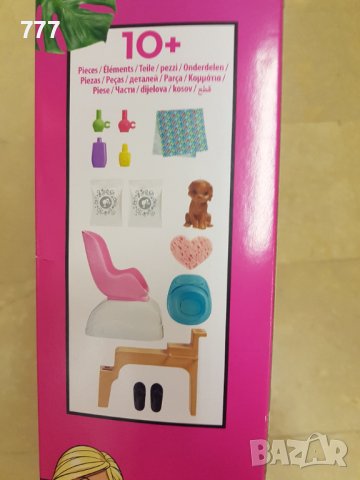 Кукла Барби, снимка 5 - Кукли - 37533017