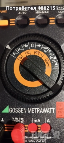 Gossen Metrawatt Metrahit WORLD, снимка 5 - Друга електроника - 52528671