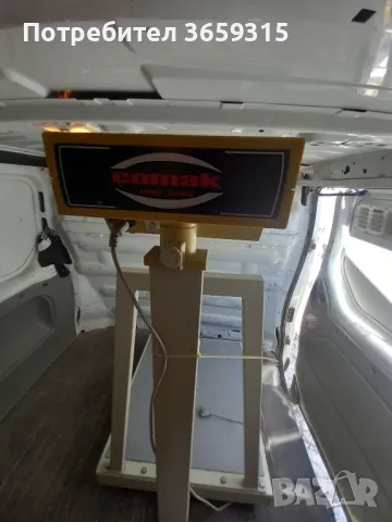 Кантар 300кг. , снимка 4 - Везни - 47947234